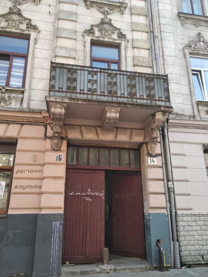 Cozy Apartment, 5Mins To Opera Lviv Bagian luar foto